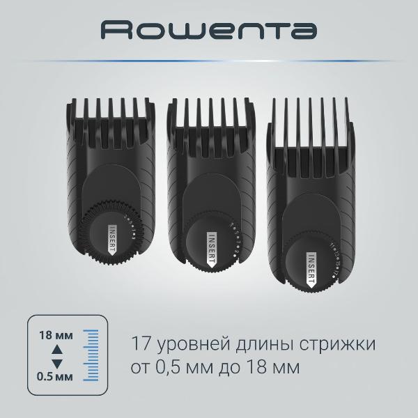 rowenta-ultimate-tn9320f0-8