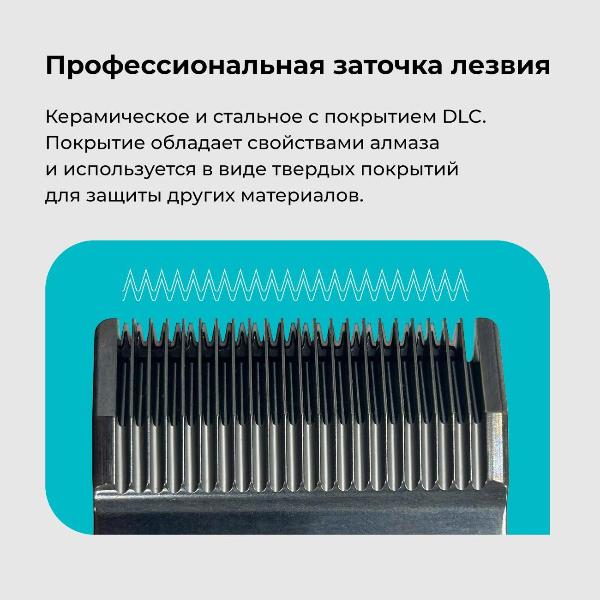 galaxy-line-gl-4179-black-4