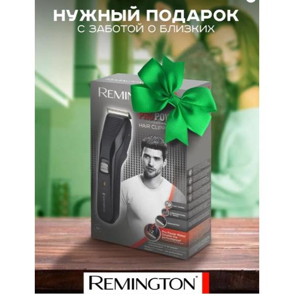 remington-pro-power-hc5200-6