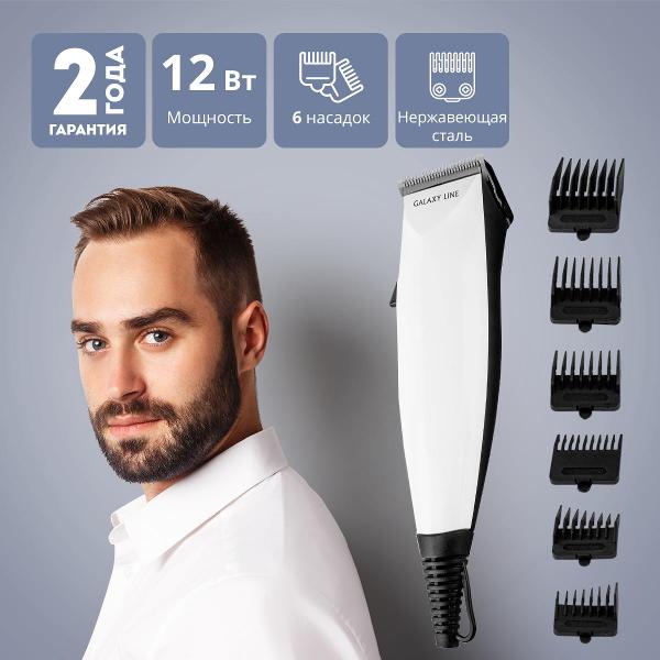 galaxy-line-gl4106-2