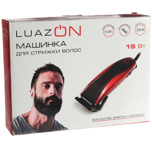 luazon-home-ltri-14-6