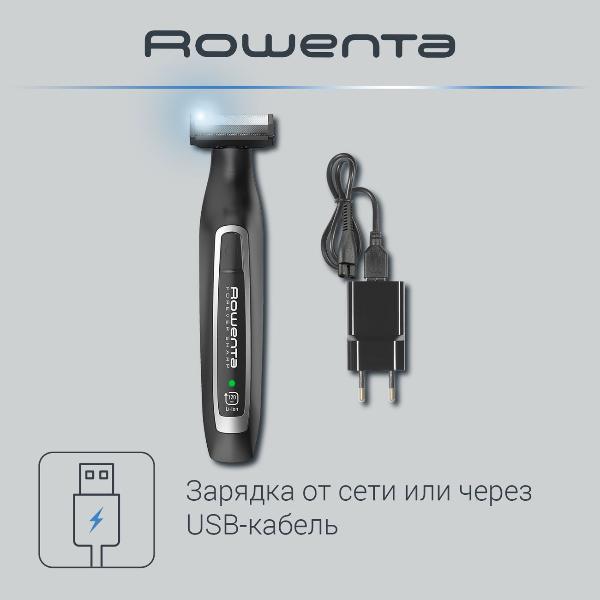 rowenta-forever-sharp-tn6000f4-5-3