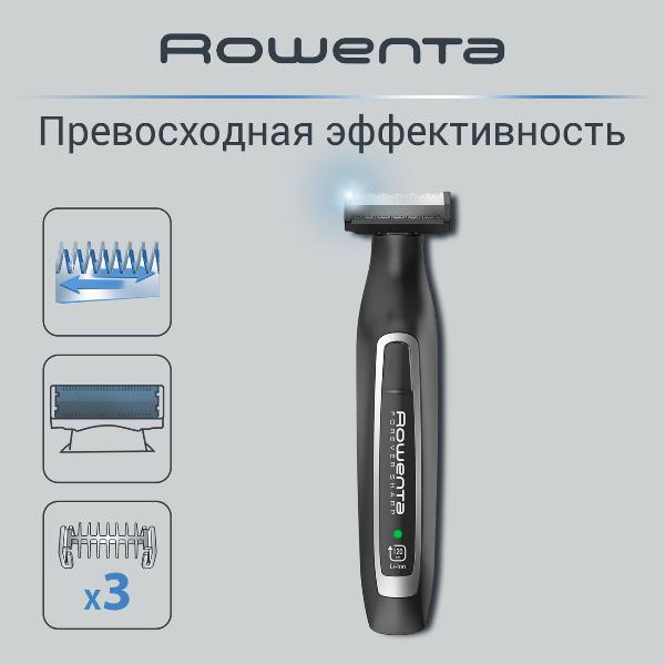 rowenta-forever-sharp-tn6000f4-5-6