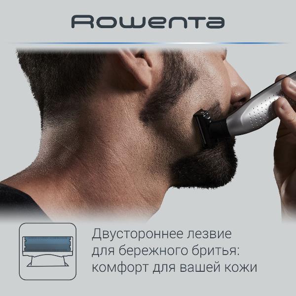 rowenta-forever-sharp-tn6000f4-5-8