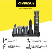 trimmer-carrera-625