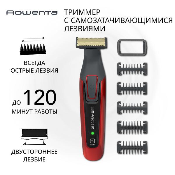 rowenta-forever-sharp-comfort-tn6040f4
