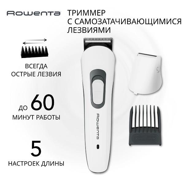 rowenta-pure-collection-multistyle-tn8905f0