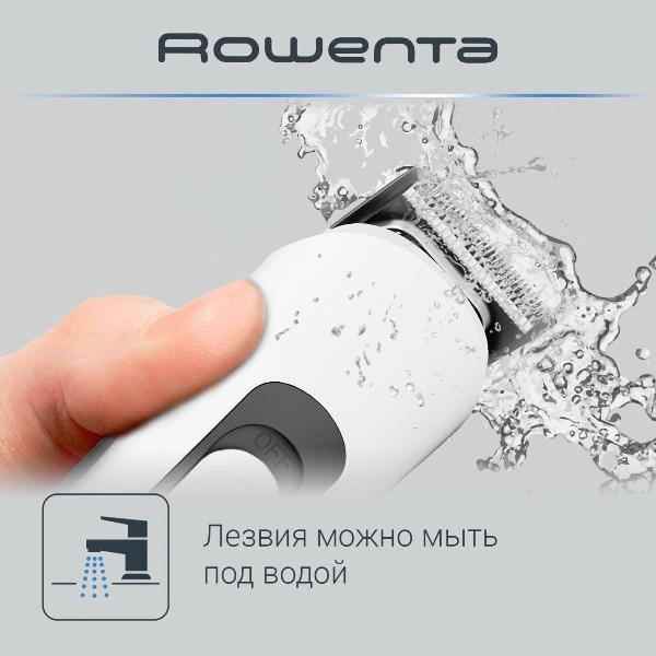 rowenta-pure-collection-multistyle-tn8905f0-5