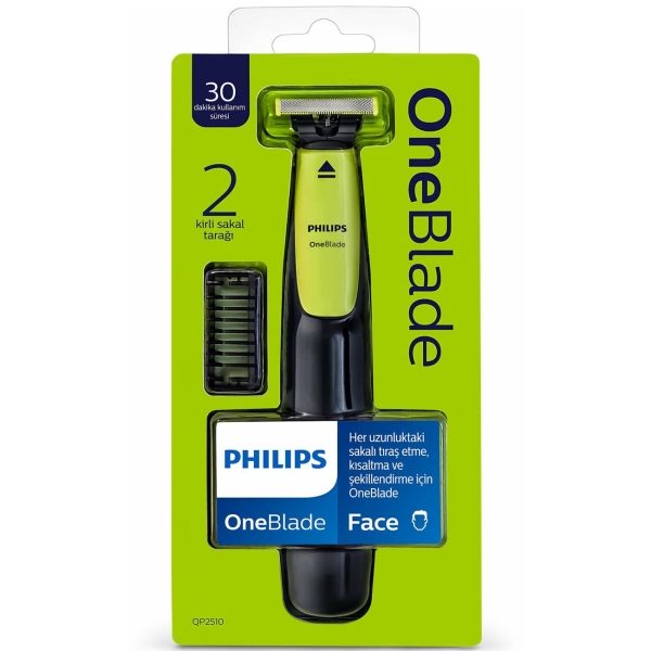 philips-oneblade-qp2510-10-2-pin-5