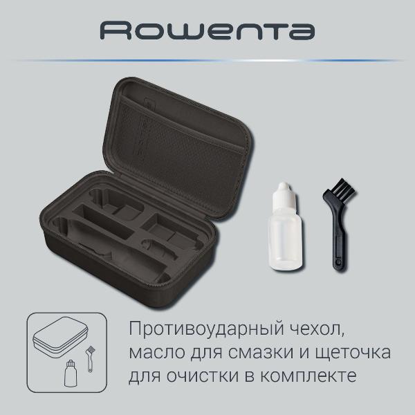 rowenta-virtuo-xpert-tn3841f4-3
