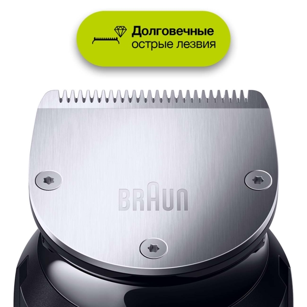 braun-bt7240-2