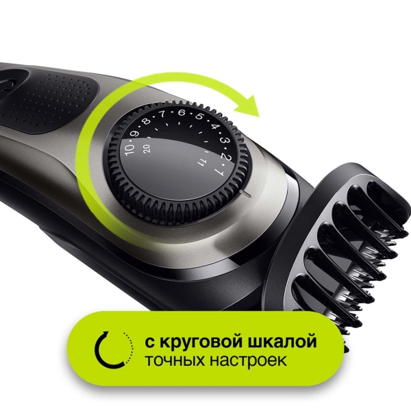 braun-bt7240-9