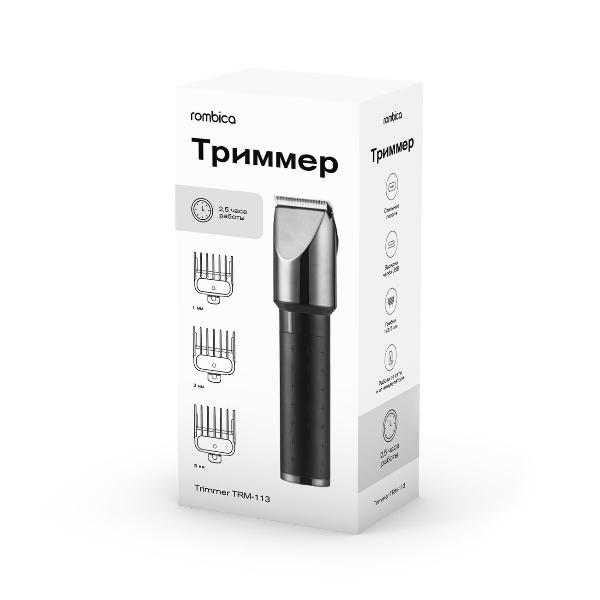 rombica-trimmer-trm-113-6