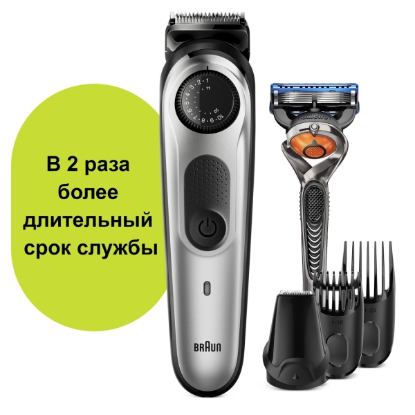 braun-bt-5260-2