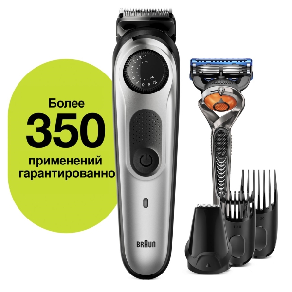 braun-bt-5260-3
