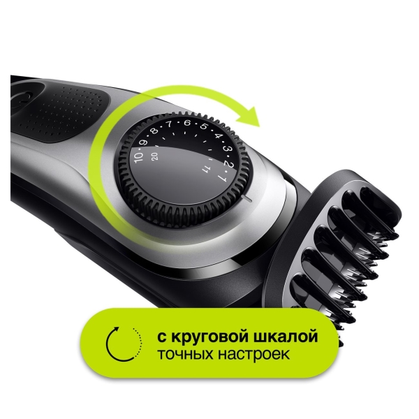 braun-bt-5260-4