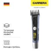 carrera-623