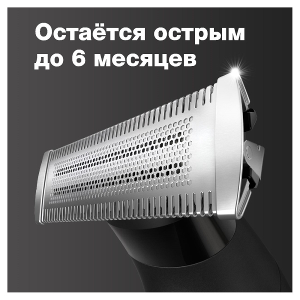 braun-xt-5200-6