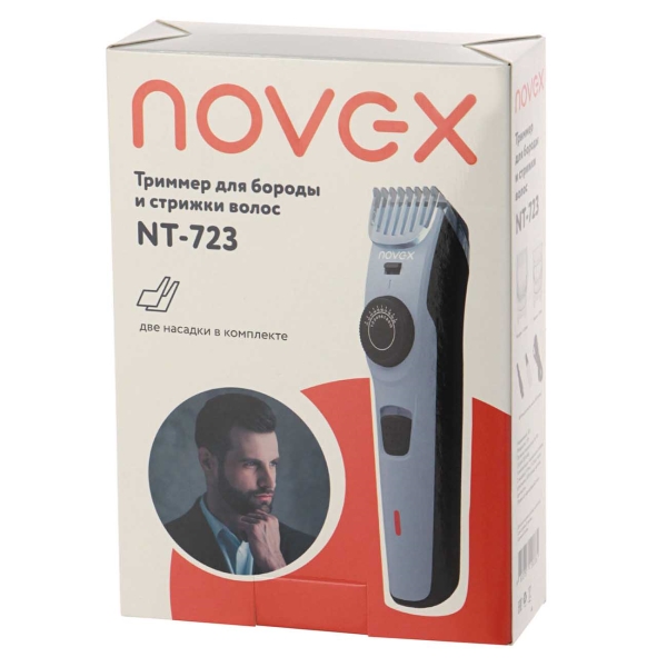 novex-nt-723-7