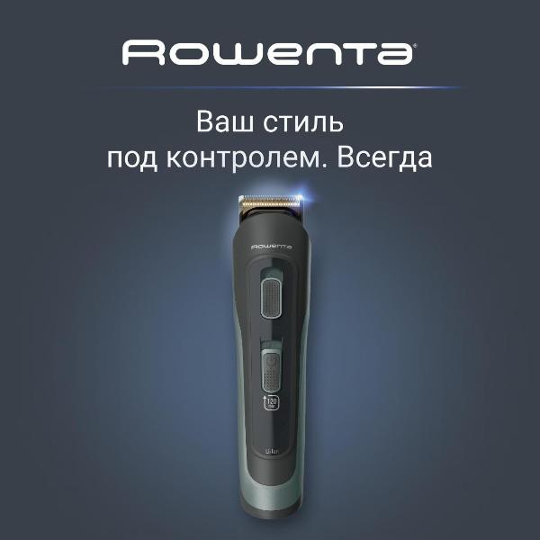 rowenta-tn9444e0-2