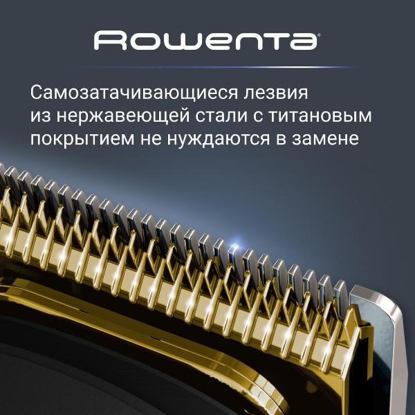 rowenta-tn9444e0-3