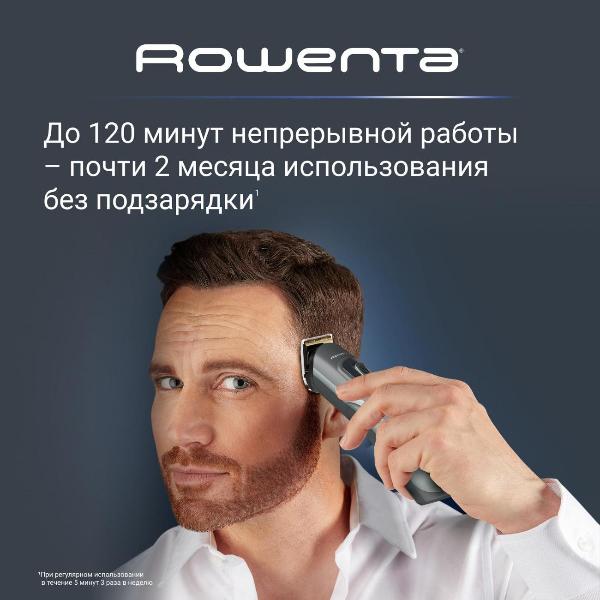 rowenta-tn9444e0-4