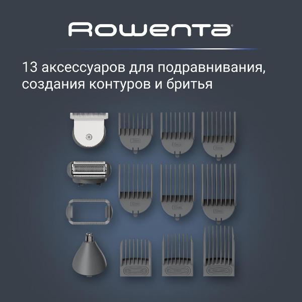 rowenta-tn9444e0-5