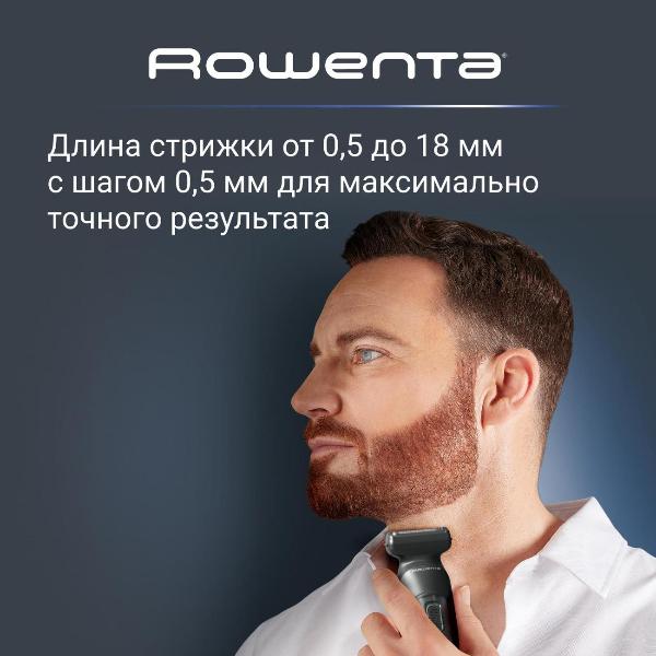 rowenta-tn9444e0-6