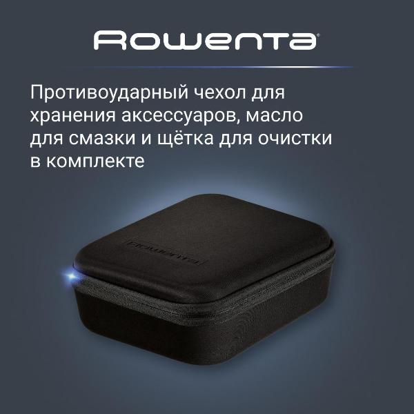 rowenta-tn9444e0-8