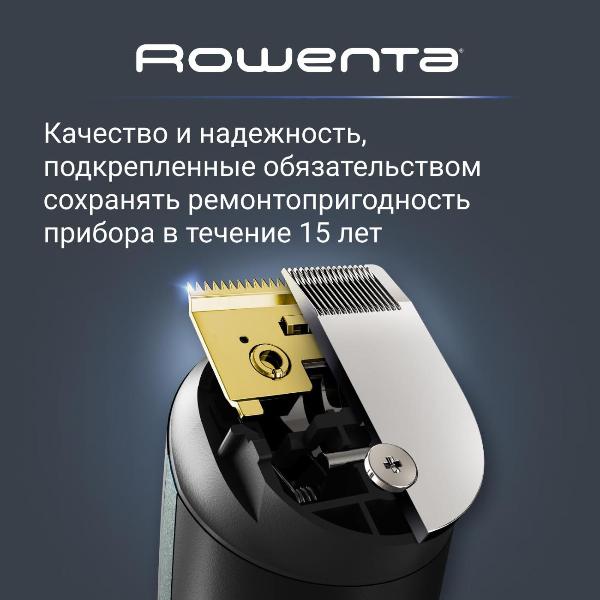 rowenta-tn9444e0-9