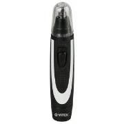 vitek-vt-2515