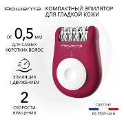 Эпилятор Rowenta Easy Touch EP1120F1