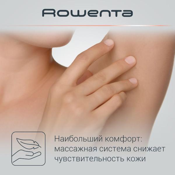 rowenta-easy-touch-ep1115f0-1-7
