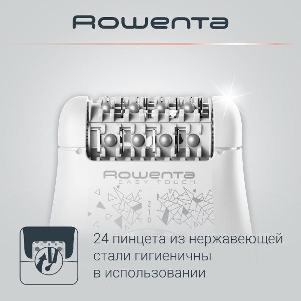 rowenta-easy-touch-ep1115f0-1-8