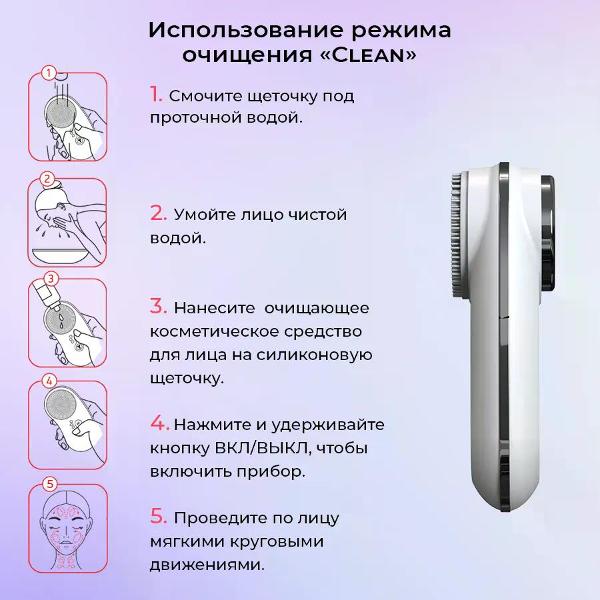 yamaguchi-anti-age-skin-care-3