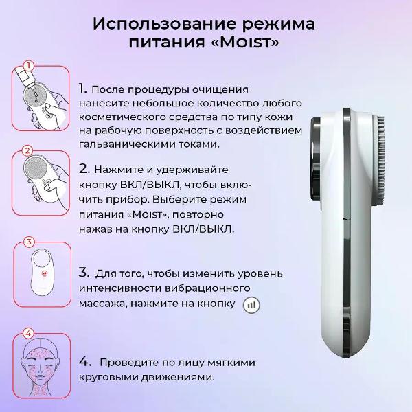 yamaguchi-anti-age-skin-care-4