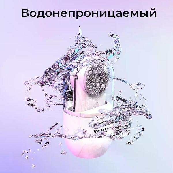 yamaguchi-anti-age-skin-care-6