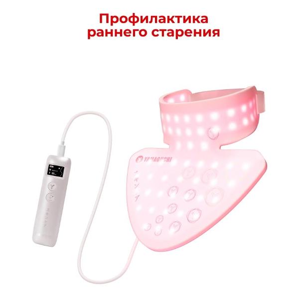 yamaguchi-light-neck-mask-2