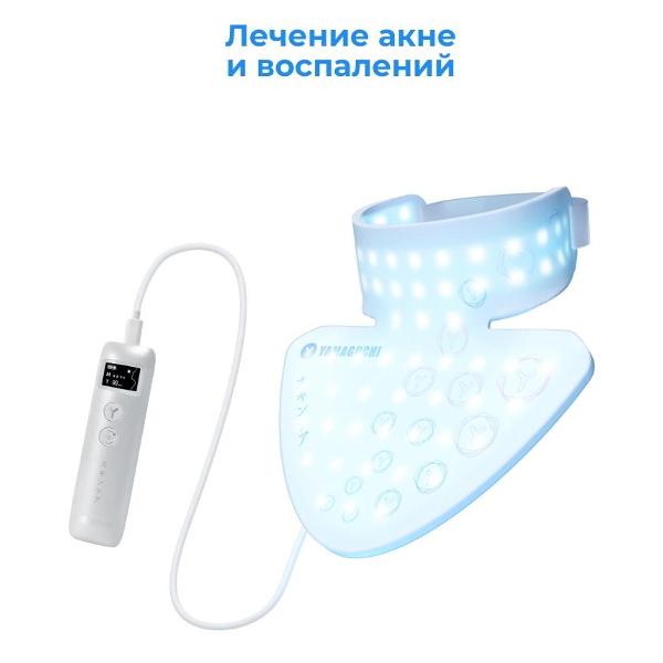 yamaguchi-light-neck-mask-3