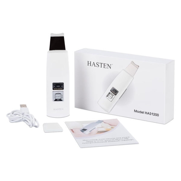 hasten-has1200-2