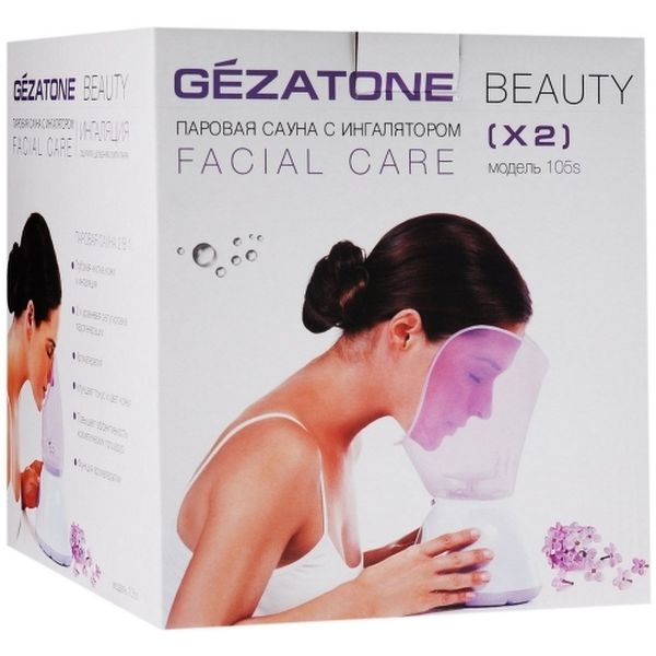 gezatone-105s-5