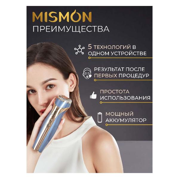 mismon-318c-blue-6