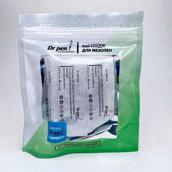 drpen-na-12-igl-nasadka-a11-a9-m8s-a8s-5-sht-4