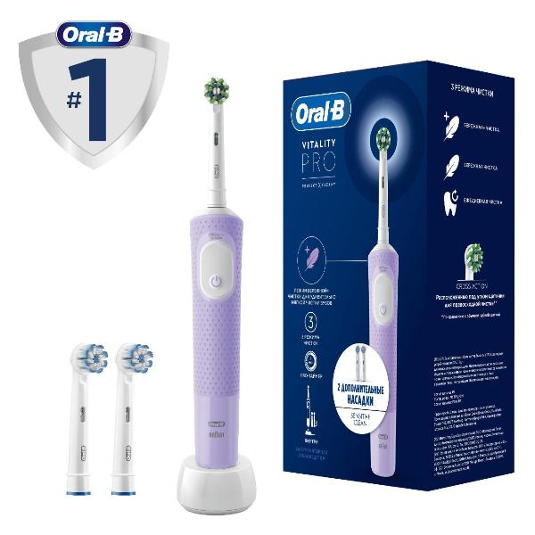 oral-b-vitality-pro-x-clean-lilovaya-2-dopol-nasadki