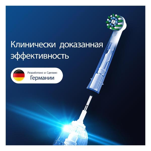 oral-b-pro-cross-action-eb50rx-6sht-3