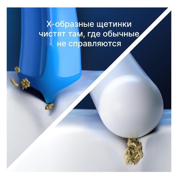 oral-b-pro-cross-action-eb50rx-6sht-8