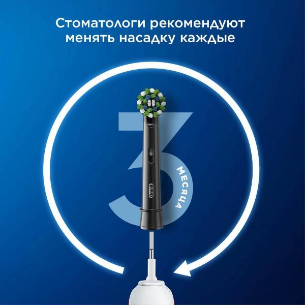 oral-b-crossaction-cleanmaximiser-6-shtuk-black-eb50brb-3