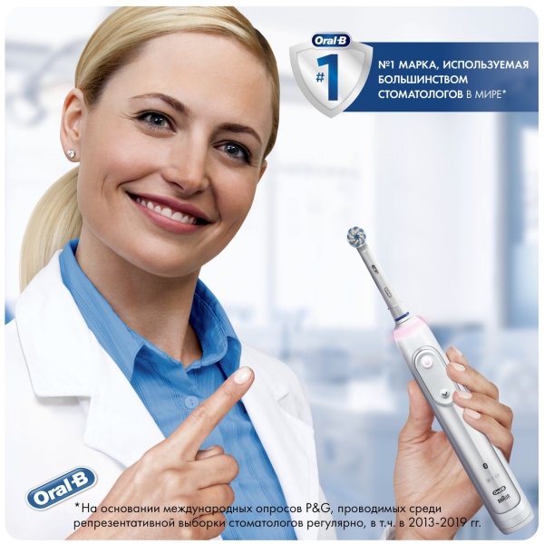 oral-b-eb60-4-sensitive-clean-6