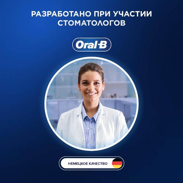 oral-b-vitality-pro-d1034133-black-5