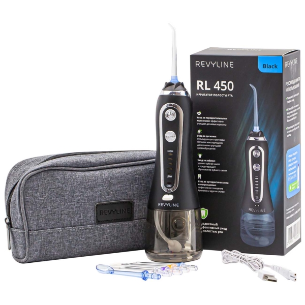 revyline-rl450-black-5